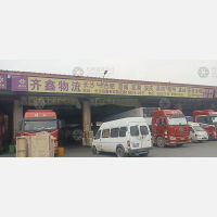 长沙到安徽阜阳专线,长沙到安徽阜阳直达线路,长沙到安徽阜阳中转线路