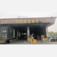 长沙到湖南常德澧县专线,长沙到湖南常德澧县直达线路,长沙到湖南常德澧县中转线路