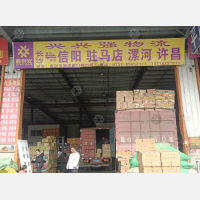 长沙到河南周口专线,长沙到河南周口直达线路,长沙到河南周口中转线路