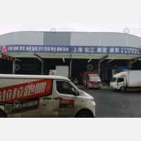 德清到上海长宁区专线,德清到上海长宁区直达线路,德清到上海长宁区中转线路