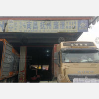 长沙到江西宜春专线,长沙到江西宜春直达线路,长沙到江西宜春中转线路