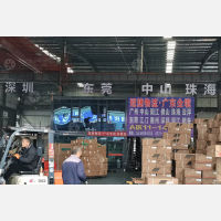 杭佳物流园店网点