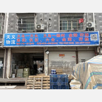 下湾小区店网点