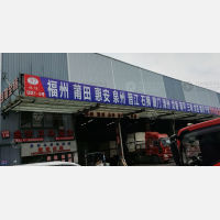 杭佳物流园店网点