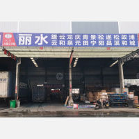 杭佳物流园店网点