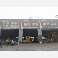 合肥到广东阳江专线,合肥到广东阳江直达线路,合肥到广东阳江中转线路