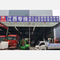 德清到江西赣州专线,德清到江西赣州直达线路,德清到江西赣州中转线路