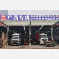 杭佳物流园店网点