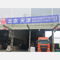 杭佳物流园店网点