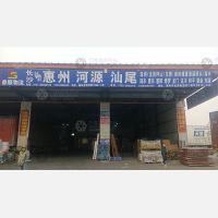 长沙到广东东莞专线,长沙到广东东莞直达线路,长沙到广东东莞中转线路