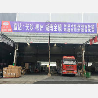 德清到湖南张家界专线,德清到湖南张家界直达线路,德清到湖南张家界中转线路