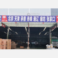 德清到河北廊坊大城专线,德清到河北廊坊大城直达线路,德清到河北廊坊大城中转线路