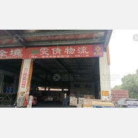 长沙到浙江金华永康专线,长沙到浙江金华永康直达线路,长沙到浙江金华永康中转线路