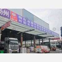 德清到广东汕头潮南区峡山街道专线,德清到广东汕头潮南区峡山街道直达线路,德清到广东汕头潮南区峡山街道中转线路