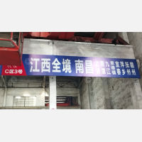 德清到江西赣州专线,德清到江西赣州直达线路,德清到江西赣州中转线路