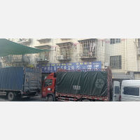 大桥三区货运物流中心店网点