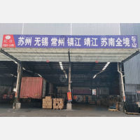 德清到江苏苏州专线,德清到江苏苏州直达线路,德清到江苏苏州中转线路