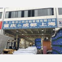 重庆到上海嘉定区专线,重庆到上海嘉定区直达线路,重庆到上海嘉定区中转线路