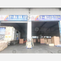 梨江国际智能物流园店网点