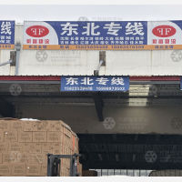 重庆到黑龙江七台河专线,重庆到黑龙江七台河直达线路,重庆到黑龙江七台河中转线路