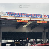重庆到福建泉州专线,重庆到福建泉州直达线路,重庆到福建泉州中转线路