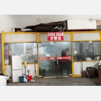 杭佳物流园店网点