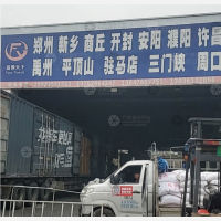 重庆到河南濮阳专线,重庆到河南濮阳直达线路,重庆到河南濮阳中转线路