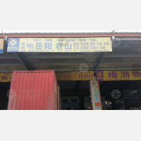 长沙到湖南岳阳临湘专线,长沙到湖南岳阳临湘直达线路,长沙到湖南岳阳临湘中转线路