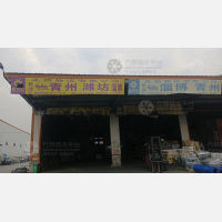 长沙到山东滨州专线,长沙到山东滨州直达线路,长沙到山东滨州中转线路