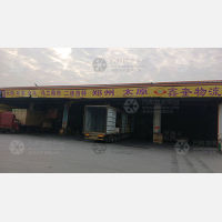 长沙到河南南阳专线,长沙到河南南阳直达线路,长沙到河南南阳中转线路