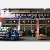 德清到湖南张家界专线,德清到湖南张家界直达线路,德清到湖南张家界中转线路