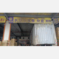 长沙到江西宜春专线,长沙到江西宜春直达线路,长沙到江西宜春中转线路