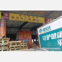 长沙到广东潮州专线,长沙到广东潮州直达线路,长沙到广东潮州中转线路