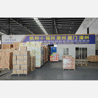 杭州到福建厦门同安区专线,杭州到福建厦门同安区直达线路,杭州到福建厦门同安区中转线路