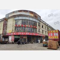 龙河物流大市场店（弋阳贵溪线）网点