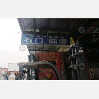 长沙到湖南常德临澧专线,长沙到湖南常德临澧直达线路,长沙到湖南常德临澧中转线路