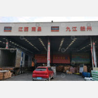 杭州到江西宜春樟树专线,杭州到江西宜春樟树直达线路,杭州到江西宜春樟树中转线路