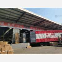  传化公路港店网点