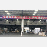 长沙到江苏苏州张家港专线,长沙到江苏苏州张家港直达线路,长沙到江苏苏州张家港中转线路