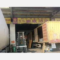 鑫创安智能物流园店网点