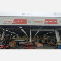 杭州到山东德州专线,杭州到山东德州直达线路,杭州到山东德州中转线路