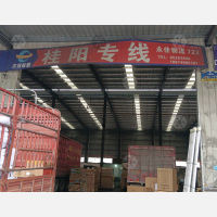 长沙到湖南郴州桂阳专线,长沙到湖南郴州桂阳直达线路,长沙到湖南郴州桂阳中转线路