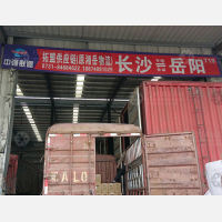 长沙到湖南岳阳临湘专线,长沙到湖南岳阳临湘直达线路,长沙到湖南岳阳临湘中转线路