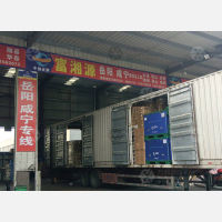 长沙到湖南岳阳临湘专线,长沙到湖南岳阳临湘直达线路,长沙到湖南岳阳临湘中转线路