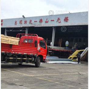 无锡志顺物流