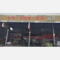 台州到福建龙岩专线,台州到福建龙岩直达线路,台州到福建龙岩中转线路