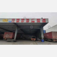新誉物流城店网点