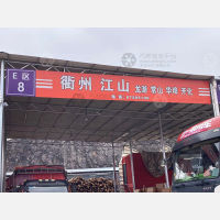 新任氏物流园店网点