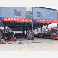 永康到浙江台州温岭专线,永康到浙江台州温岭直达线路,永康到浙江台州温岭中转线路