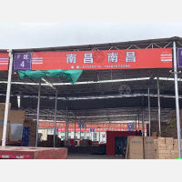 永康到江西南昌专线,永康到江西南昌直达线路,永康到江西南昌中转线路